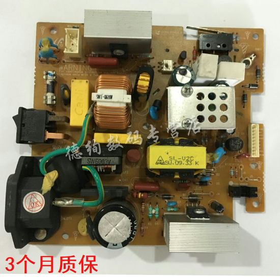 兼容 适用 三星4521F 4321 1641 1610 4725 施乐PE220 电源板