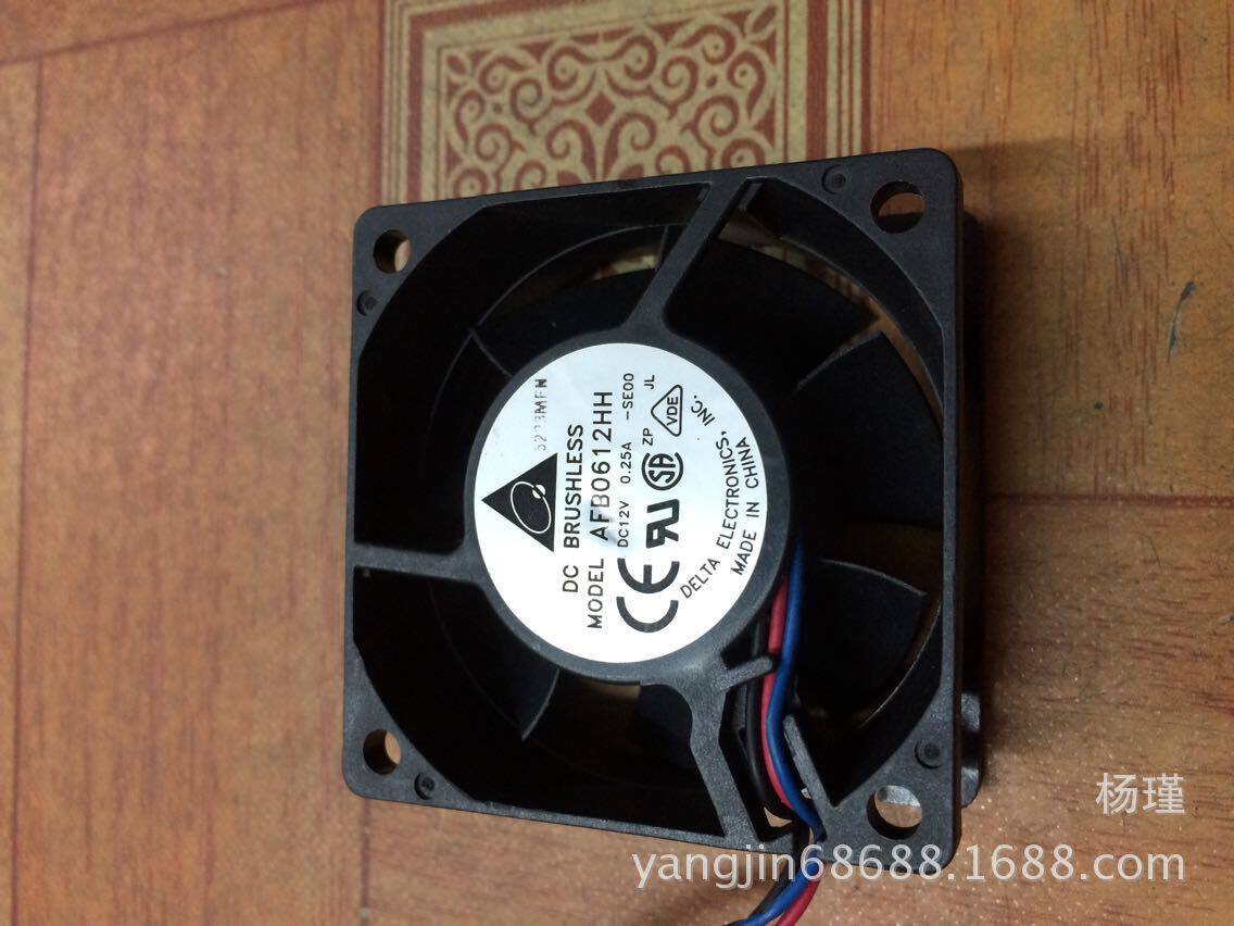 Ventilateur USB - Ref 401072 Image 1