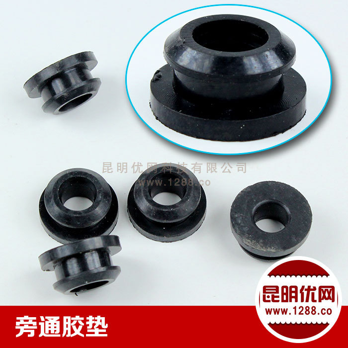 PVC管 PE管工字型 16 旁通胶垫 滴灌带PVC管 承插接头密封橡胶圈