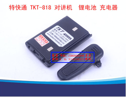 原装正品  两个以上包邮