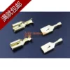 Товары от 鸿赢电气连接器线束压线钳