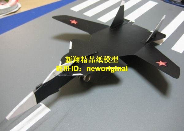 可以飞行的纸飞机 俄罗斯苏47金雕皇牌空战科幻概念战斗机纸模型