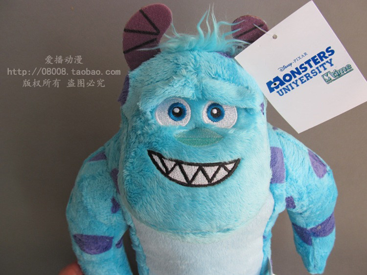 怪兽大学 怪物电力公司 站姿苏利文 毛绒玩具 生日礼物