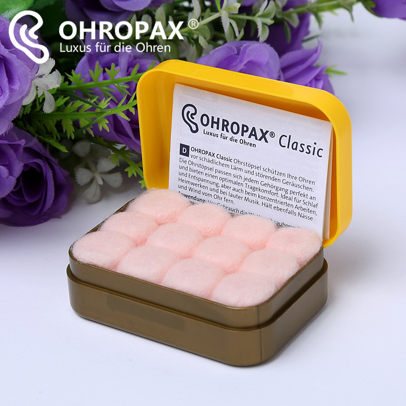 OHROPAX防噪音睡觉睡眠蜡丸耳塞