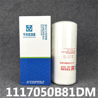 1117050B81DM 612630080087精滤器 WBF220 BF9817 柴油滤清器