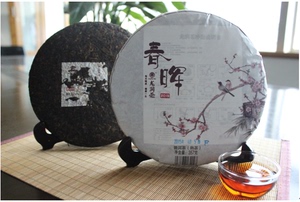 春晖熟饼2015龙润云南临沧龙润普洱茶专卖实体网店直销包邮大叶种