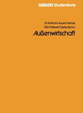 【预售】Aussenwirtschaft
