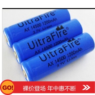 14500锂电池5号锂电池