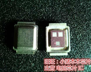 新 IRF6645 IRF6645TFRPBF