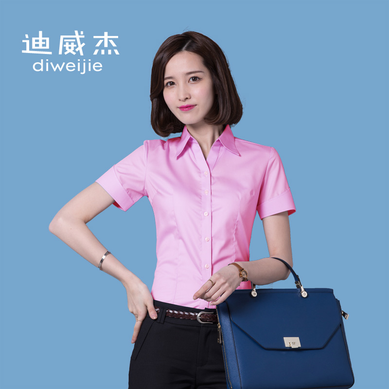 女裝夏款短袖襯衫V領韓版修身桃紅色職業正裝情侶同款男女襯衣在類目 女裝/女士精品, 襯衫中 - 來自Buy2taobao.com提供專業的淘寶代購服務