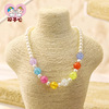 children Pearl Necklace female Korean Edition summer clothes Accessories Pendant Versatile student princess Neck clavicle