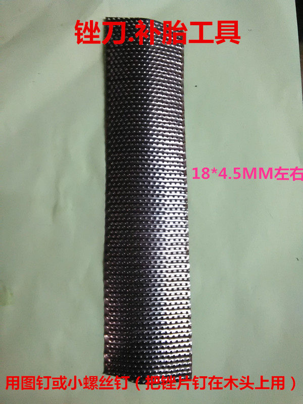 Outils pour pneus de vélo - Ref 2310793 Image 1