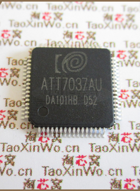 ATT7037AU 钜泉计量芯片 单相多功能计量芯片 原装现货【淘芯窝】