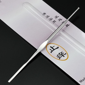 采耳掏耳朵工具高级双头不锈钢超薄耳铲蘑菇头耳勺挖耳勺掏耳勺
