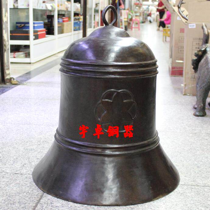 宇卓铜器 纯铜钟 铃铛 黄铜钟 光面大铃铛 风水工艺品摆件