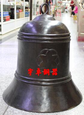 黄铜光面风水工艺品摆件大铃铛