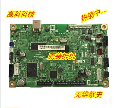 兄弟7360 7057 7055联想7450F 7400 7060D 7600D东芝240 241S主板