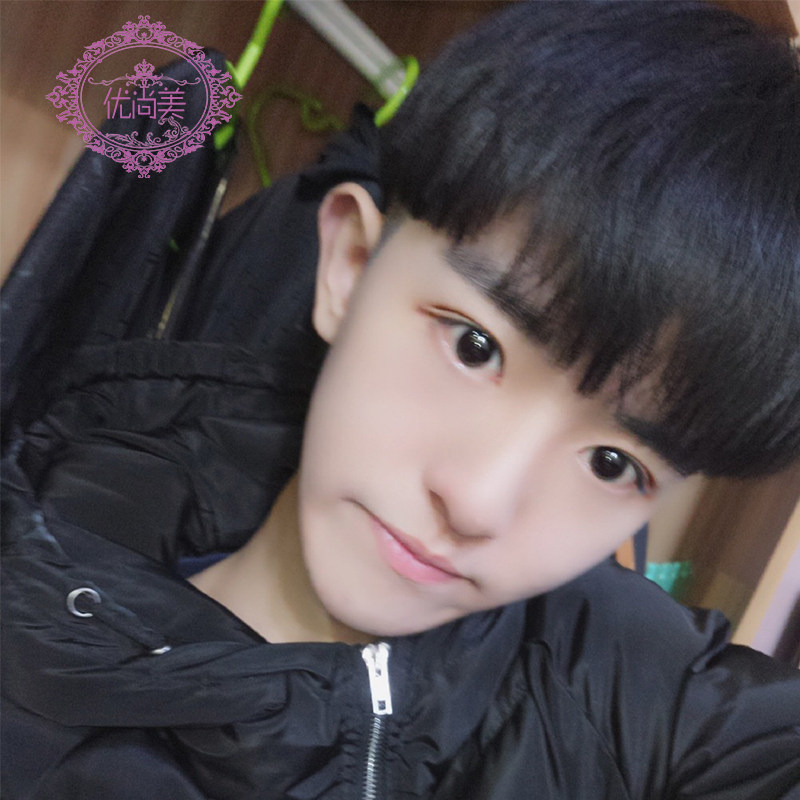 Perruque 8090 cheveux raides Court - Ref 2610437 Image 1