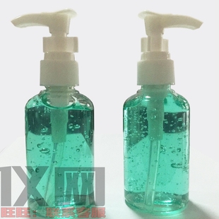 超声波测厚仪耦合剂探伤仪耦合剂流量计耦合剂仪器超声波耦合剂