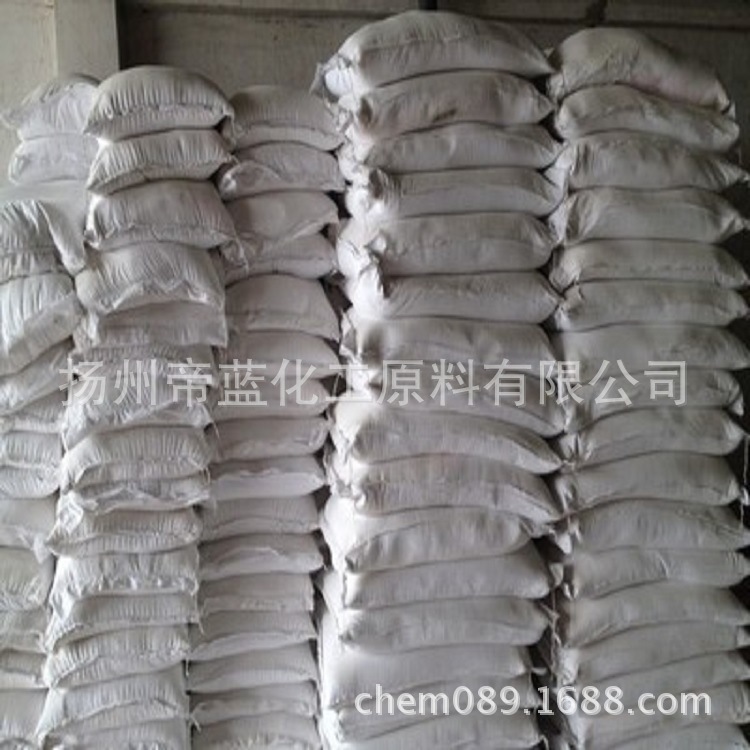 长期供应工业硫酸钡超微细钡油漆塑料橡胶用等质量优越价格便宜