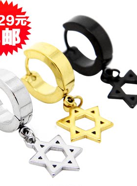 韩版防过敏钛钢男士金色耳饰品
