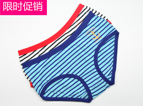 Slip jeunesse DEANFUN en autre - Ref 642640 Image 1