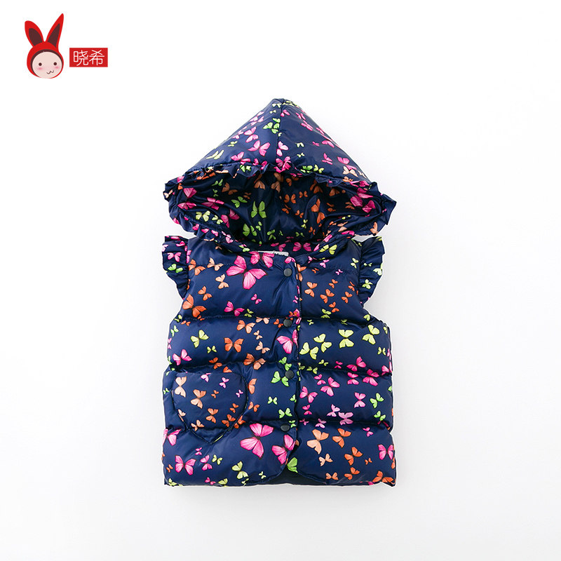 Gilet fille - Ref 2071219 Image 5