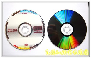 4.7G 万胜 DVD 麦克赛尔 可擦写空白DVD光盘 行货