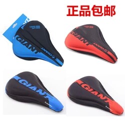 Selle de vélo Mountain Bike GIANT - Ref 2348077 Image 1