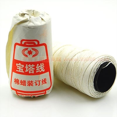 细棉绳 棉线蜡线0.7mm*143米 0.08kg/卷宝塔线捆绑束口封口线 标口扎带标口绑线风筝线绑螃蟹绳子订棉被线