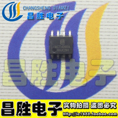 ACT4060SHACT4060ASHSOP-8