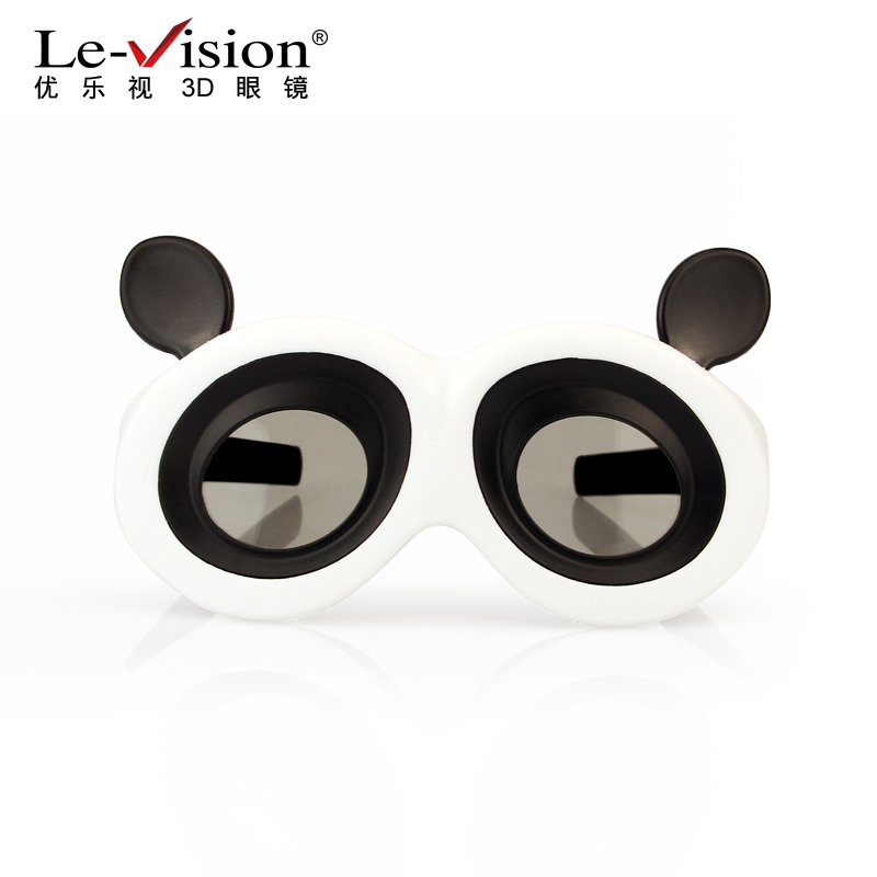 Lunettes 3D - Ref 1242594 Image 1