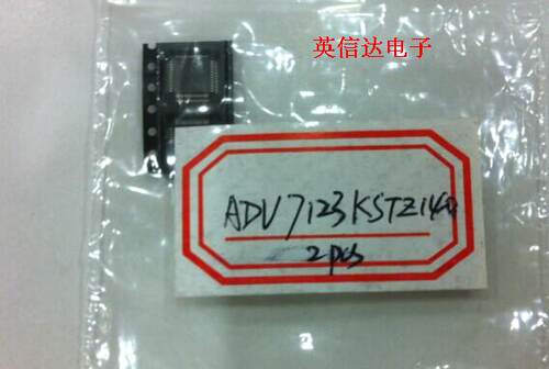 热卖ADV7123KSTZ140驱动芯片全新原装现货