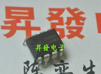 〖昇發电子〗SD6830 内置高压功效率开关电流模式PWM+PFM控制器