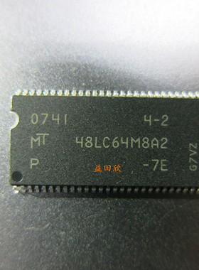 正品 MT48LC64M8A2P-7E  MT48LC64M8A2P-75IT MT48LC64M8各尾缀有