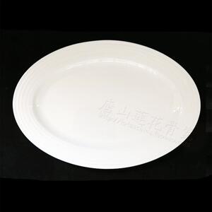 环形16英寸鱼盘子 超大骨瓷盘纯白色透明出口餐具异形创意高档