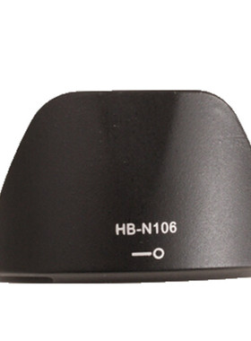 HB-N106适用尼康遮光罩 NIKON 1 NIKKOR VR 10-100mm f/4-5.6