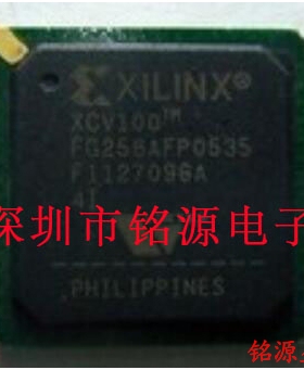 【铭源电子】全新原装 XCV100-5BG256I XCV100-5BGG256I BGA256