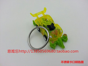 手工不锈钢卡口钥匙圈开口圆环