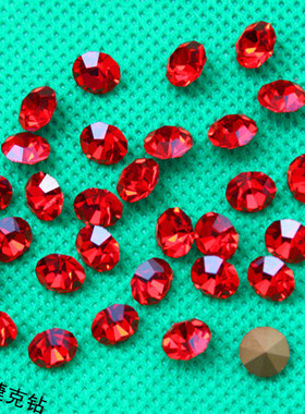 捷克尖底圆形水钻大红色DIY饰品配件发夹耳钉手表小金鱼眼睛补钻