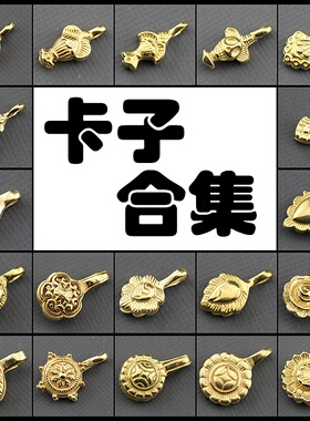 diy浮雕花纹记数菩提佛珠念珠