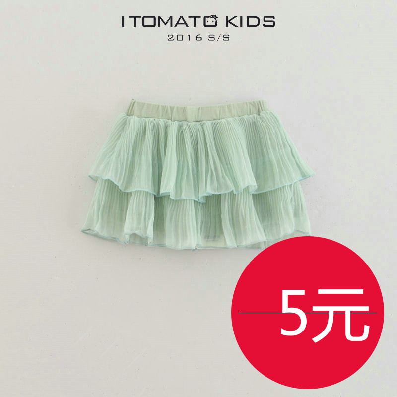 Jupe fillette - Ref 2049366 Image 1