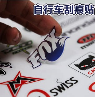 Autocollant pour vélo - Ref 2281115 Image 1