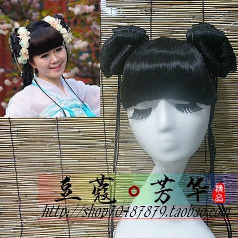 Extension cheveux - Chignon - Ref 229759 Image 1