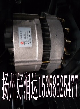 300KW千瓦上柴动力SC13G420D2柴油发电机配件 充电机 发电机