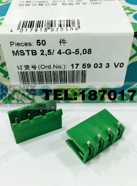 原装正品 MSTB2.5/4-G-5.08 菲尼克斯连接器插座 1759033 底座