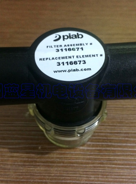 PIAB过滤器3116671发生器滤芯3116673 0128421 0128423 3116652