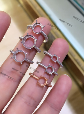 活圈 花纹戒四爪 925纯银 镀18K白金玫瑰金 空托 银托 女戒 BR605