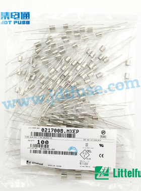 5*20力特littelfuse玻璃保险丝0217008.MXEP带引线250V8A保险管