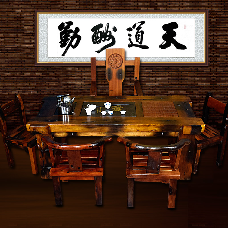 船木家具带棋盘乌金石茶桌茶台茶几古沉船木实木功夫茶桌椅 组合